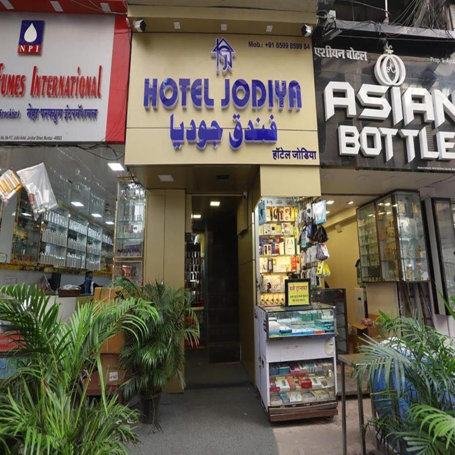 Hotel Jodiya - Near Cst Мумбаї Екстер'єр фото